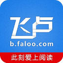 人氣火爆！C羅抵達中國香港下榻酒店
，酒店內外擠滿了球迷