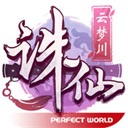 18進4仍有希望！聯盟杯積分榜	：邁阿密國際2輪2勝積5分