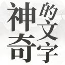 保羅�：我和哈登還有未完成的任務 有機會看看在快船能發生什麽