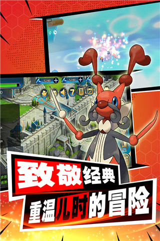 媒體人�：半決賽內線得分難度增大 今日三分15中1的5後衛要站出來