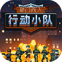 支持老隊友！特獅聲明願與巴薩合作
，哈維評論：一直是典範