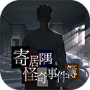 媒體人：綠軍是否會留西蒙斯仍是未知數 一直沒給他開新援發布會