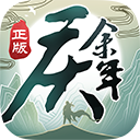再添一冠🤣切爾西獲季前賽獲勝獎杯
，詹姆斯領獎杯＆與隊友分享