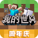 媒體人：教練言辭足夠激烈 能在嘈雜現場給運動員帶來力量
