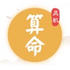 中國姆巴佩💥20歲混血球員蘇宇亮禁區連過5人破門，技驚四座！