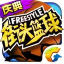 意媒�：尤文出售岡薩雷斯就將求購桑喬
	，但需要亞特蘭大先賣盧克曼