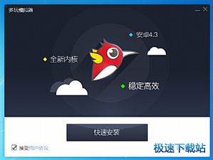 外媒：巴黎和裏爾就切瓦利耶轉會達成協議，球員上周同意簽約5年