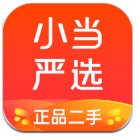 英媒	：波爾圖有意引進津琴科	，他們看重球員經驗豐富和多麵手屬性