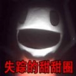 紅軍CEO：去年我們被說投入不夠	
，我們隻是在認為正確的時候投資