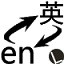 中國男籃12人皆有得分進賬&總得分破百 大勝印度31分