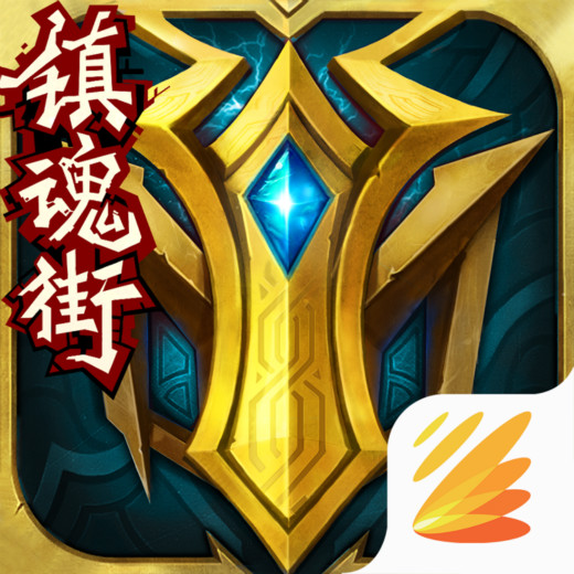 兩人同分！官方：範芮瑋和王梓洋當選為中乙第18輪最佳球員