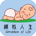 17c最新版本客戶端