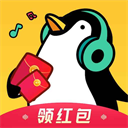 永遠懷念	！社區盾杯賽前兩隊進行默哀
，悼念離世的若塔兄弟
