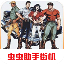 意媒：亞特蘭大當地時間下午將拒絕對盧克曼的報價�，國米不會加價