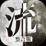 羅馬諾：曼城對羅德裏戈的興趣100%認真	，但得先賣薩維尼奧麥卡蒂