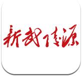 泰山本賽季吃到7張紅牌中超第1，近5輪吃3張直紅＆連場有隊員直紅