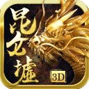 多納魯馬經紀人

：巴黎堅持新合同模式，我們同意後他們又改變條款