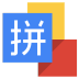 記者：傑克遜正式告知切爾西想離隊，他未入選對陣藥廠大名單