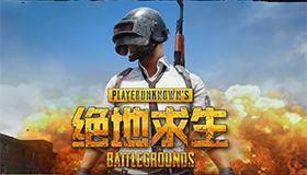 圖片報�：摩納哥有意藥廠門將赫拉德茨基	
�，轉會費預計為400萬歐