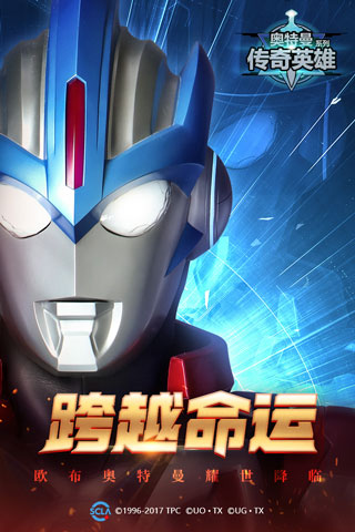 郵報
：切爾西接近超3500萬鎊簽下阿賈克斯19歲後衛哈托
