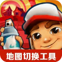 羅馬諾：利雅得勝利提交了對科曼的首份報價	，正與拜仁和球員談判