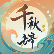 媒體人	：霍金森是日本基本盤 富永啟生不能帶動球隊&隻能錦上添花