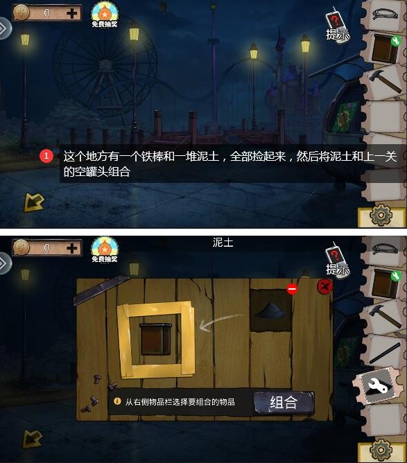 穩如磐石！胡金秋全場7投5中&罰球1中1 拿下11分10籃板兩雙數據