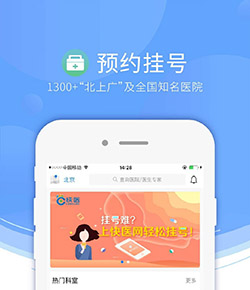 德轉列主教練轉會支出榜
：瓜帥24.8億居首，穆帥、安帥分列二三