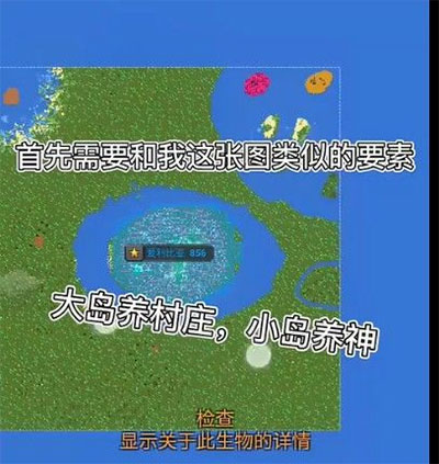 【賽後發布會】拉莫斯：這才是我們想要的勝利，接下來繼續努力