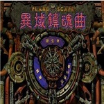 嗯～啊～快点?死我蓝莓视频桌麵版客戶端