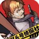 網友打2K用火箭周琦攻防打爆湖人奧尼爾	！周琦本人回複�：😓😓