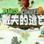 於金永談贏球：都是隊友們的功勞，我隻是做了一些我該做的事情