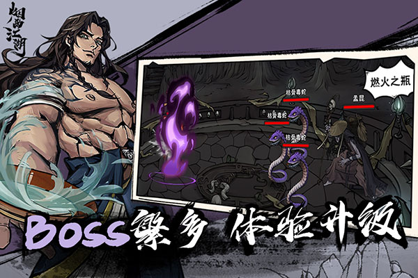 XXXXXL18-XXXXXL19不桌麵版客戶端
