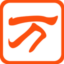 利拉德曾就跟腱傷病問題谘詢過杜蘭特等人 有信心重返全明星水準