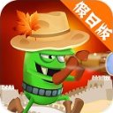 免费?成人??美女女外网免費版