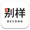 荷媒
	：哈托告知阿賈克斯希望暫時不出場，後者在與切爾西談判