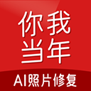 納瓦斯禁區外撲倒對手染紅，下輪停賽無緣對陣邁阿密國際